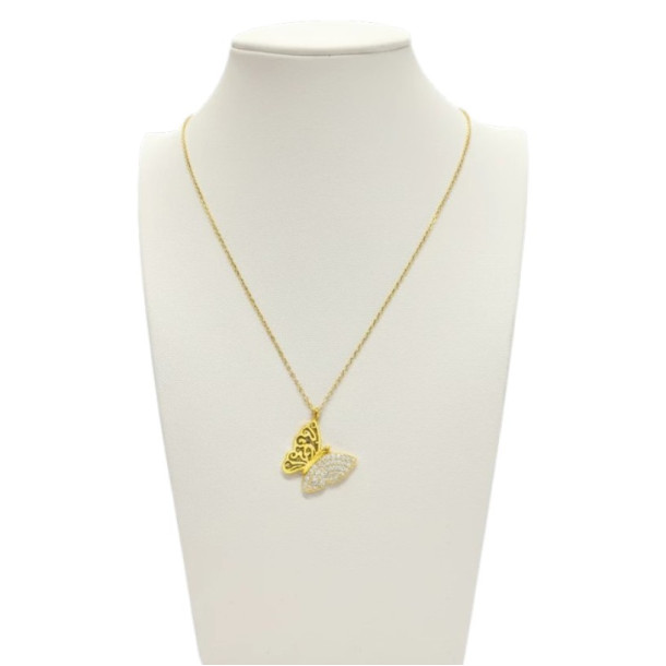 Butterfly Aura Necklace